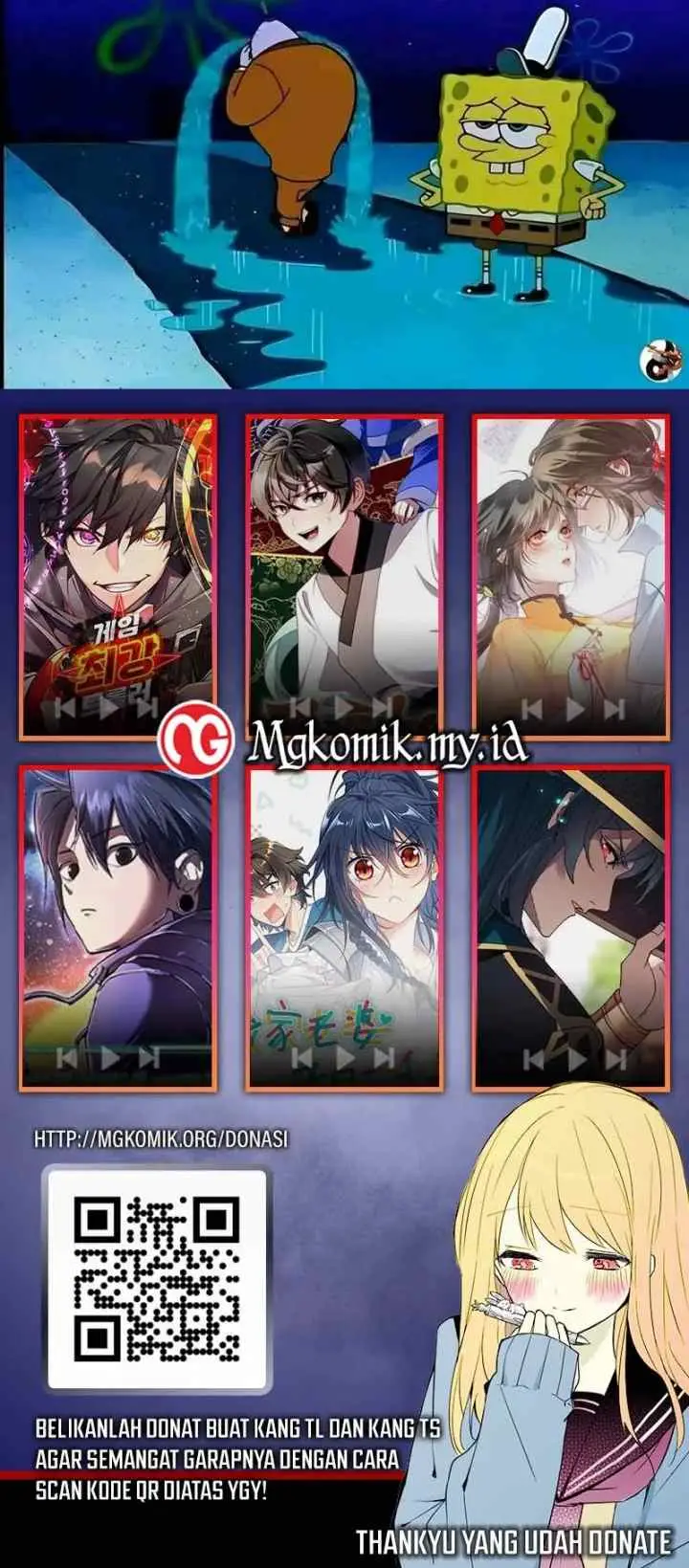 I Use Cash to Level Up chapter 195 halaman 20