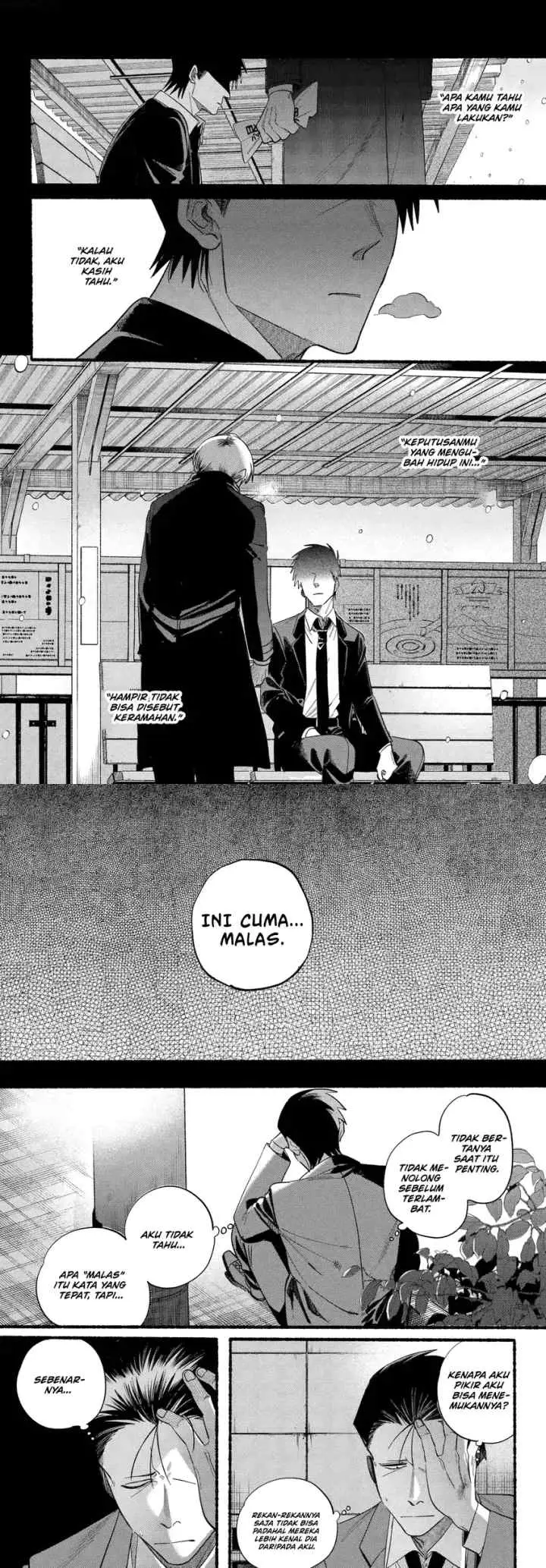 A Story About Smoking at the Back of the Supermarket chapter 48 halaman 10