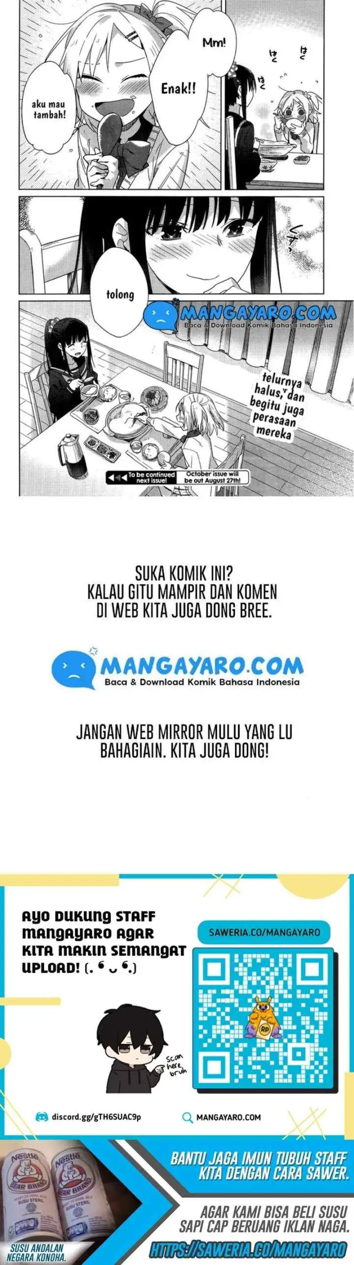Shinmai Shimai no Futari Gohan chapter 2 halaman 15