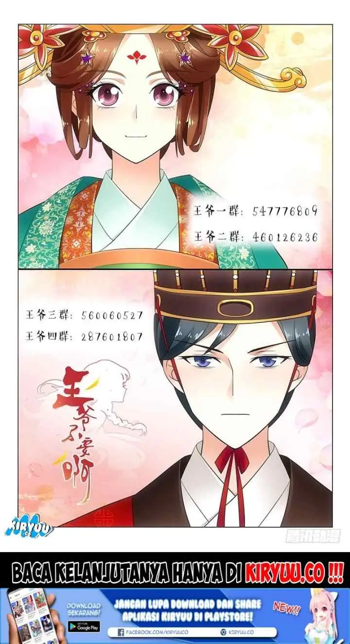 Prince Don't do This chapter 44 halaman 13