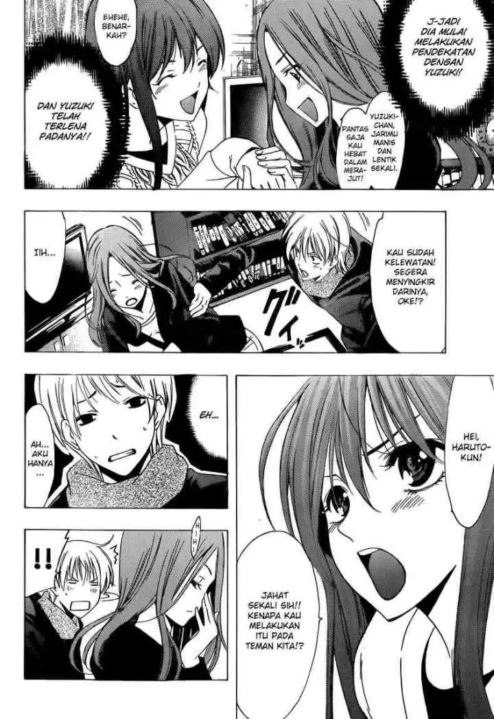 Kimi no Iru Machi chapter 209 halaman 5