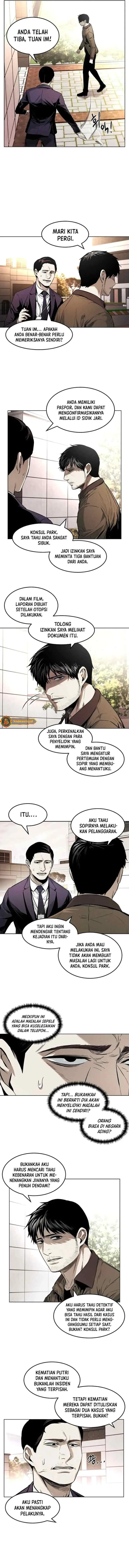 The Invincible Man chapter 12 halaman 7