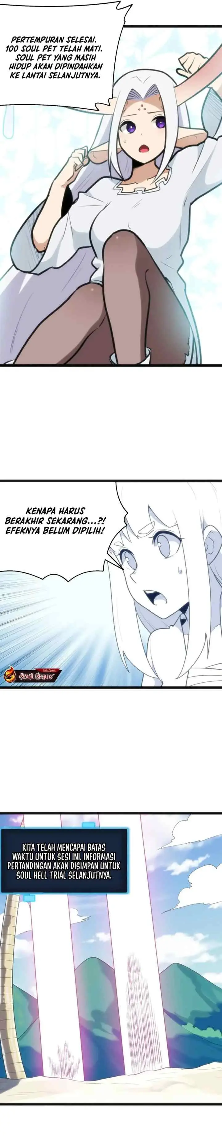 This Saint Has A Showdown chapter 113 halaman 6