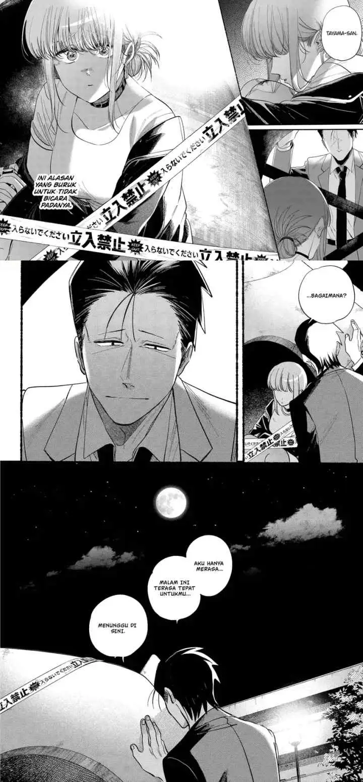 A Story About Smoking at the Back of the Supermarket chapter 48 halaman 18