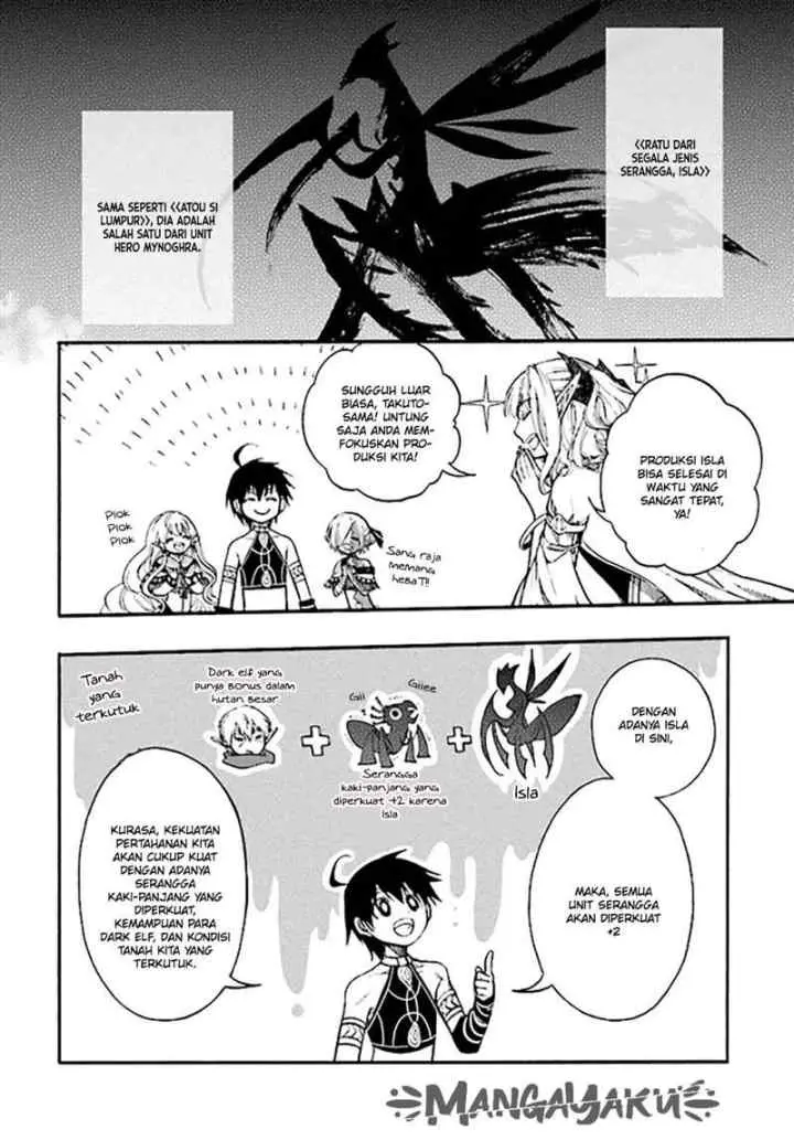 Isekai Apocalypse MYNOGHRA chapter 13.1 halaman 16