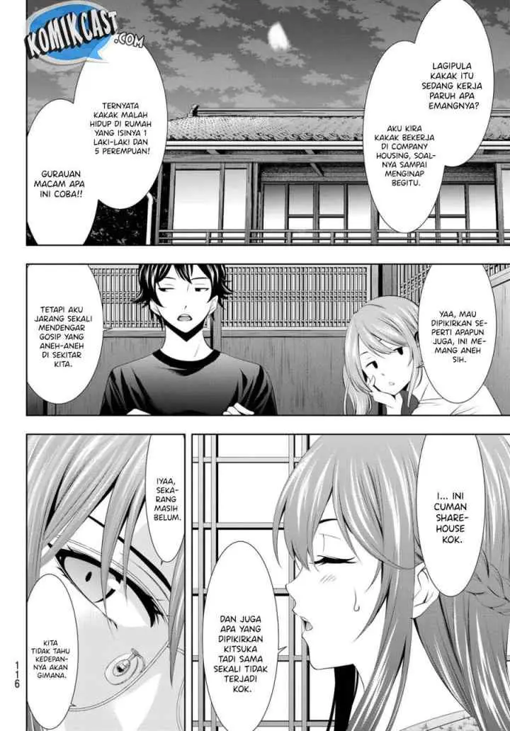 Megami no Kafeterasu chapter 31 halaman 10