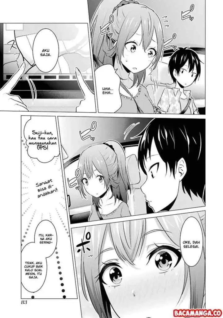 Kou-2 ni Time Leaped Shita Ore ga, Touji Suki Datta Sensei ni Kokutta Kekka chapter 5 halaman 5