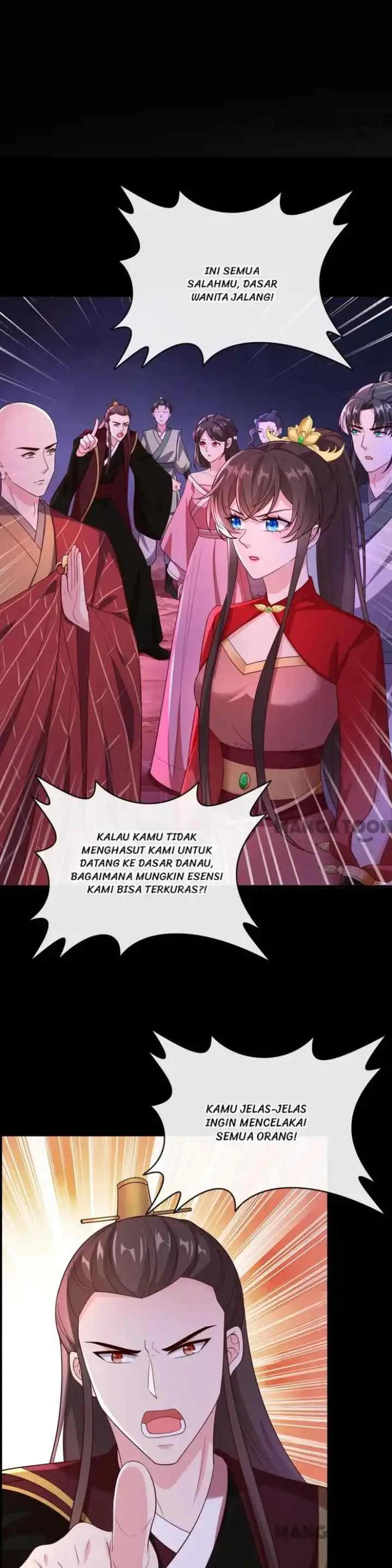 My Chubby Princess Consort chapter 216 halaman 14