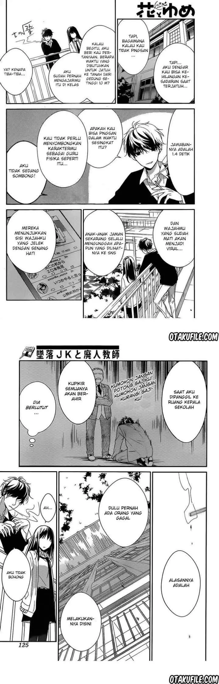 Tsuiraku JK to Haijin Kyoushi chapter 1 halaman 7