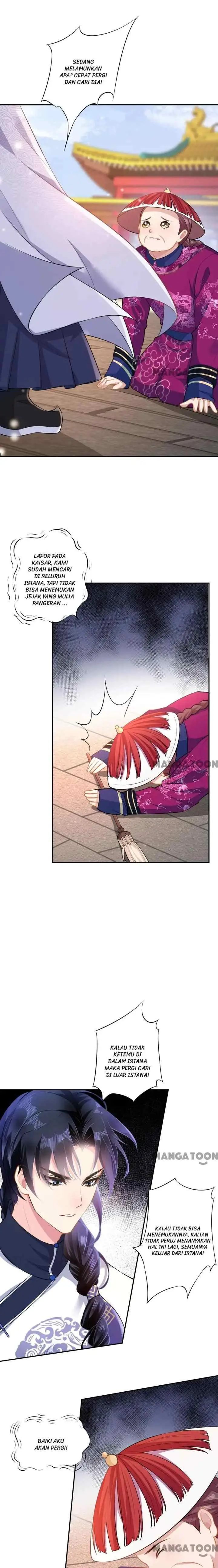 Princess, Don't Ruin Your Public Persona! chapter 11 halaman 12
