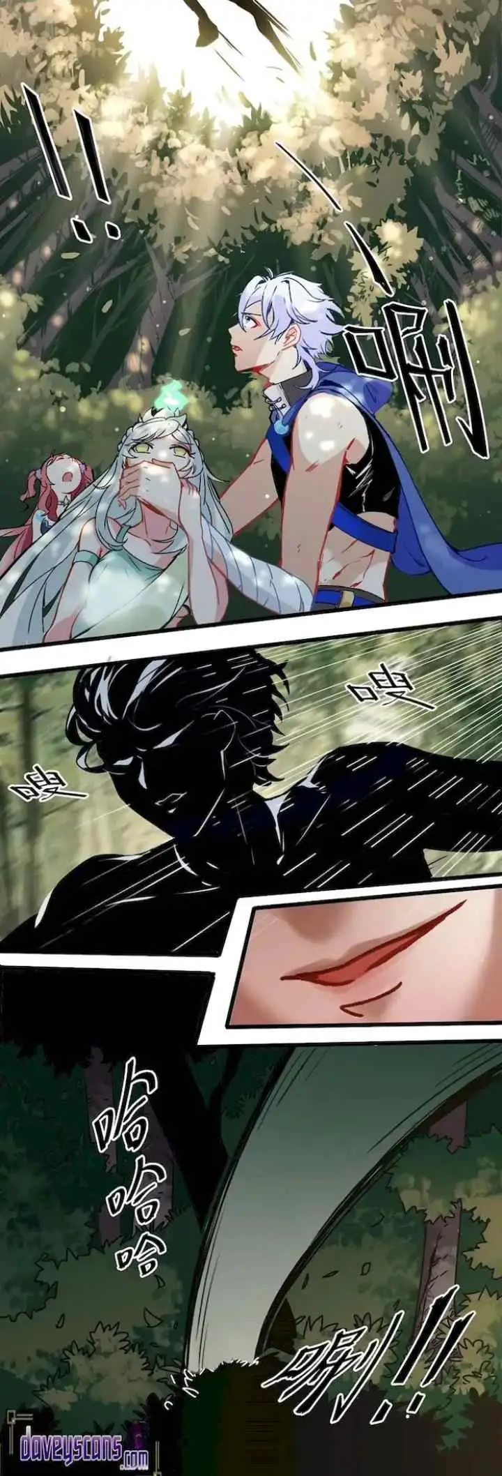 I'm the Bug's Pendant chapter 7 halaman 7