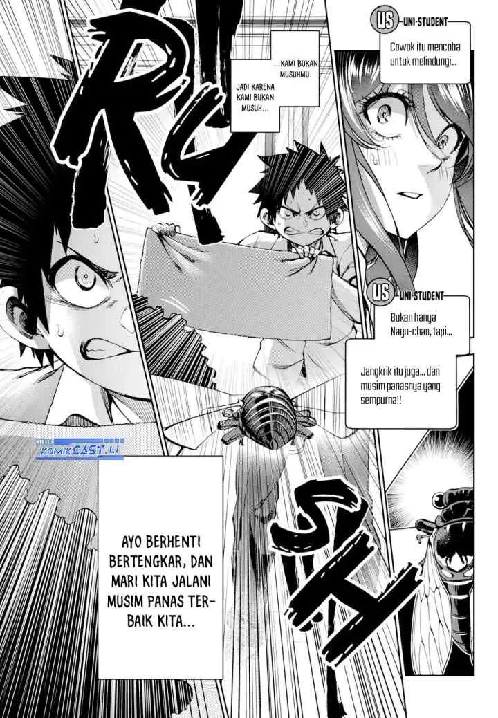 Kesa Mo Yuraretemasu chapter 26 halaman 14