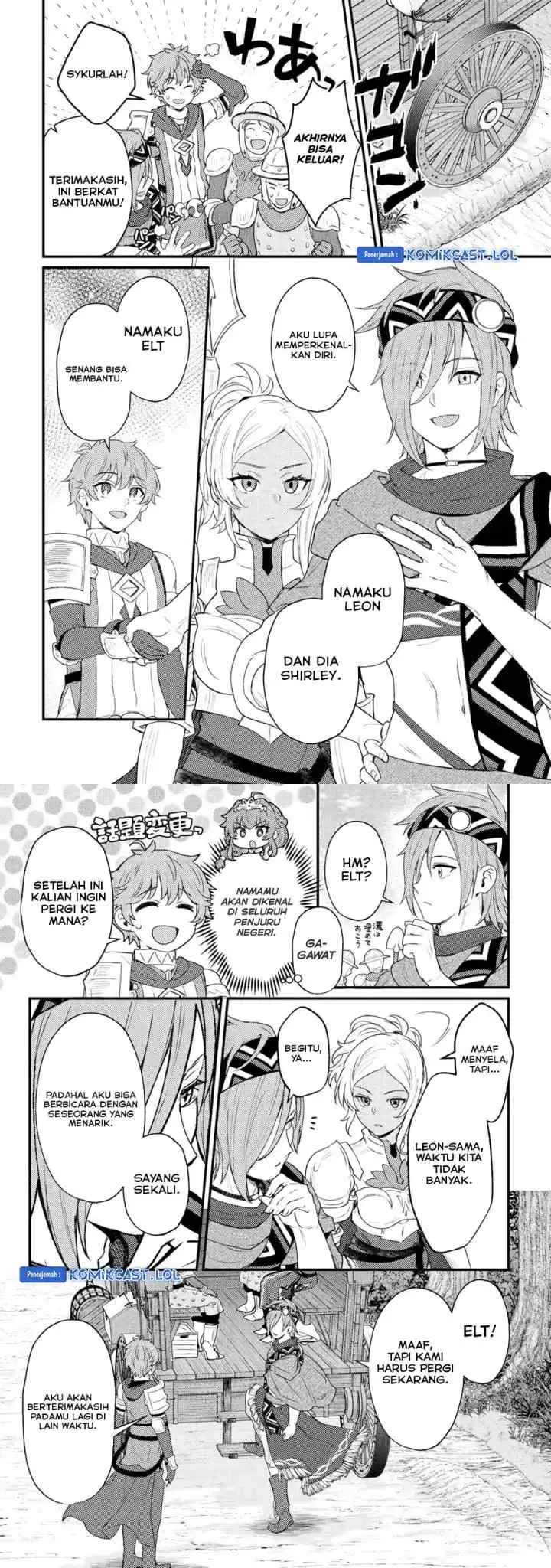 Ikenie ni Natta Ore ga Nazeka Jashin wo Horoboshite Shimatta Ken chapter 20 halaman 5