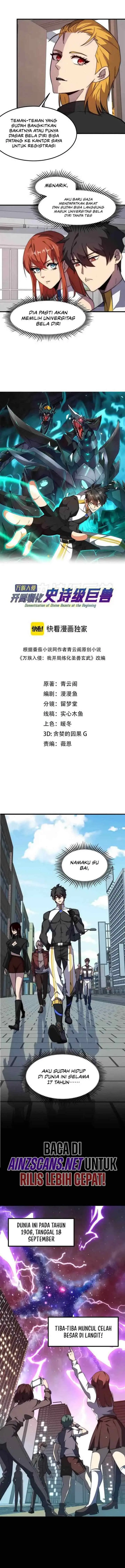 Domestication of Divine Beasts at the Beginning chapter 1 halaman 9