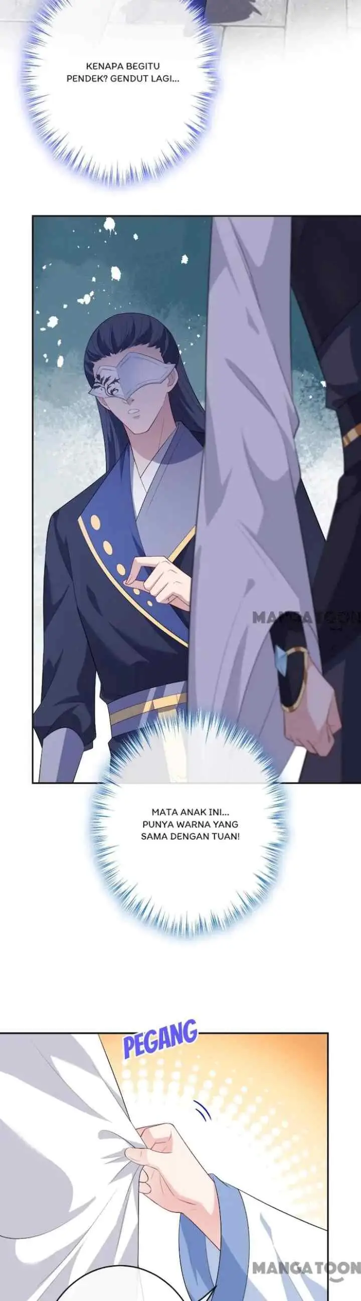 My Chubby Princess Consort chapter 117 halaman 7