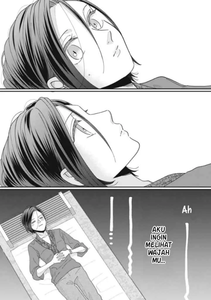 Watashi to Kanojo no Kawaii Koi no Hajime Kata chapter 19 halaman 7