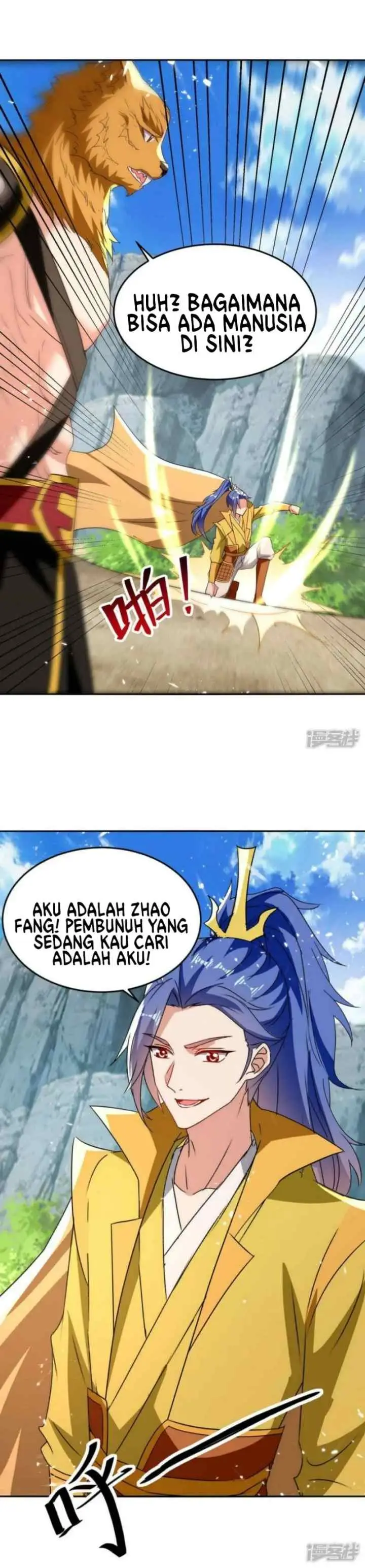 Strongest Leveling chapter 297 halaman 14