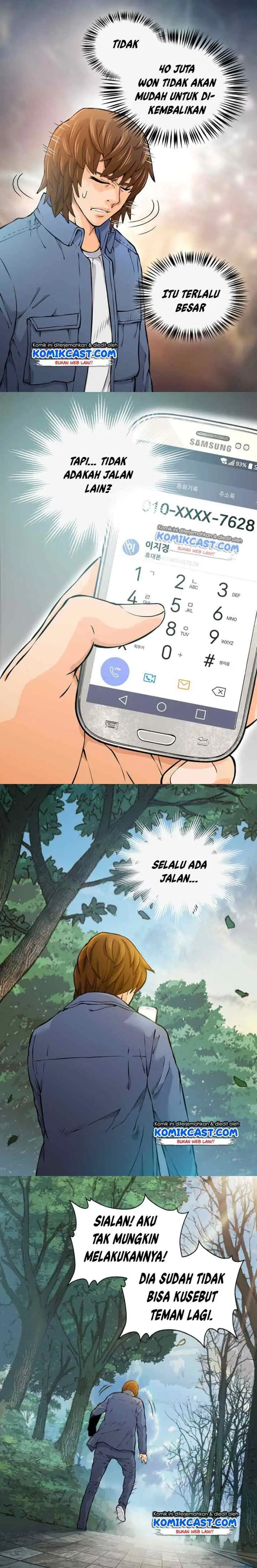 Two-Dimensional Mercenary chapter 27 halaman 12
