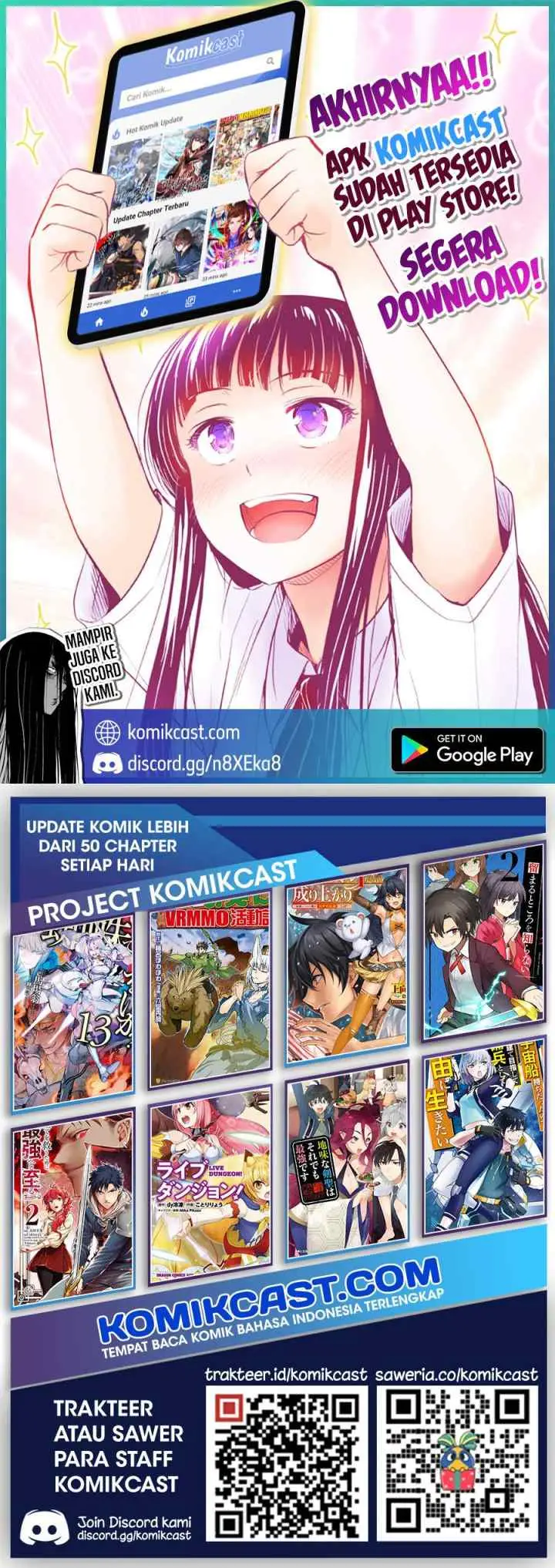 Ningen Fushin no Boukenshatachi ga Sekai o Sukuu Youdesu chapter 14 halaman 11