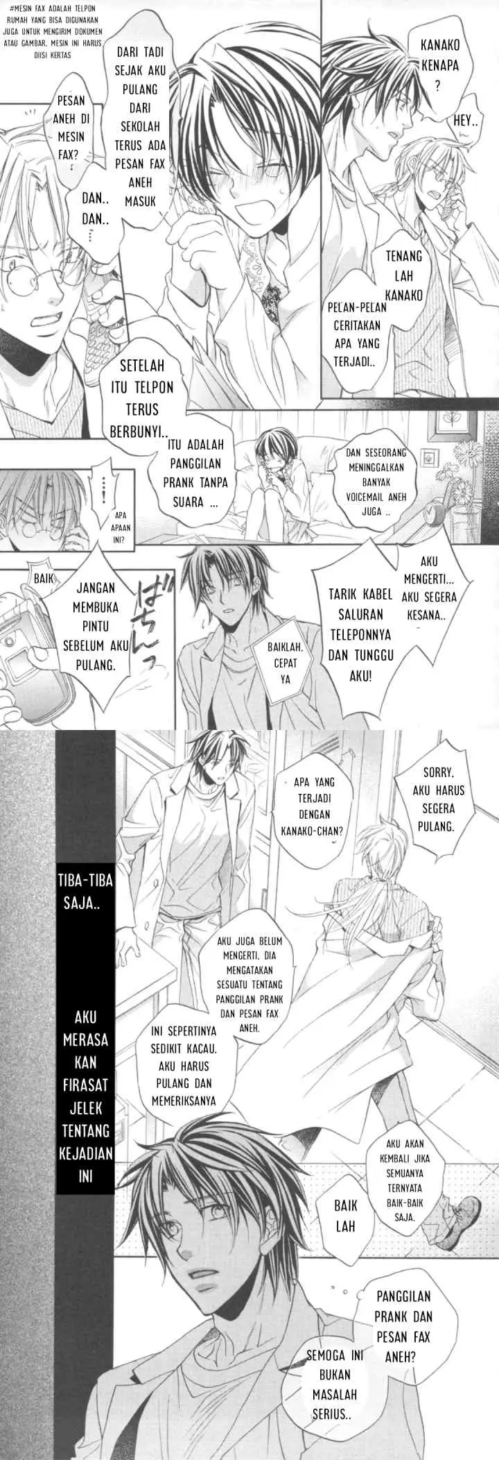 Koisuru Bōkun chapter 16 halaman 17