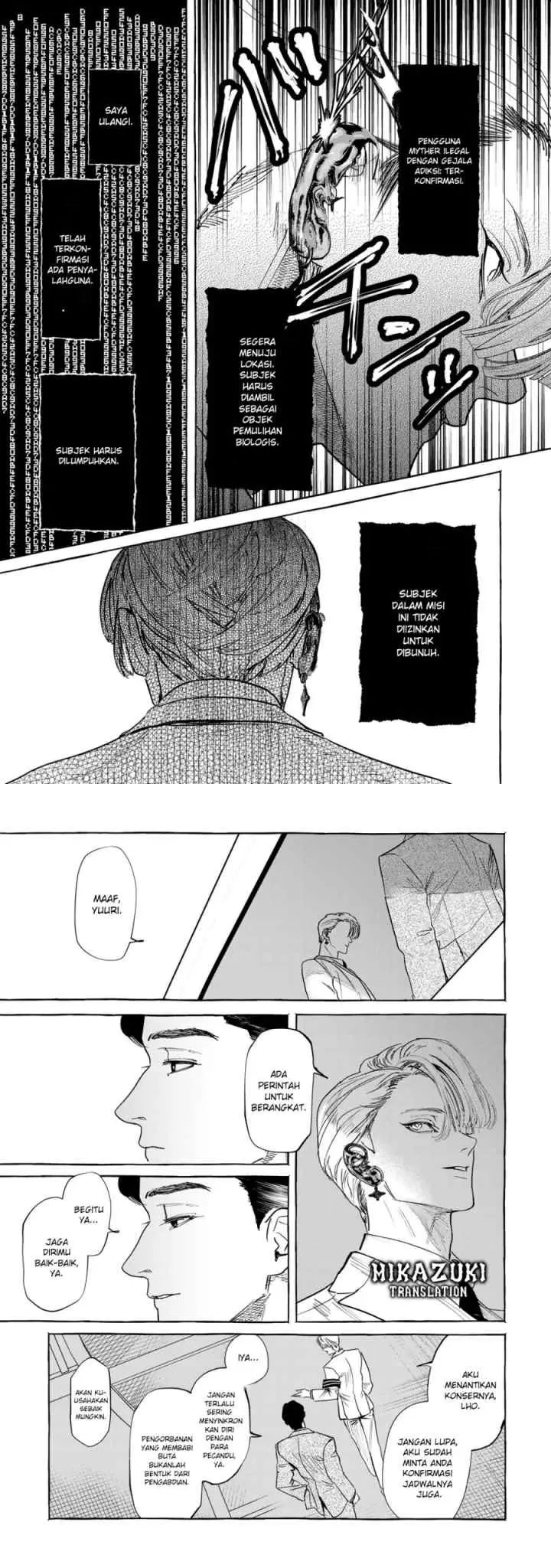 Myther chapter 1.2 halaman 16