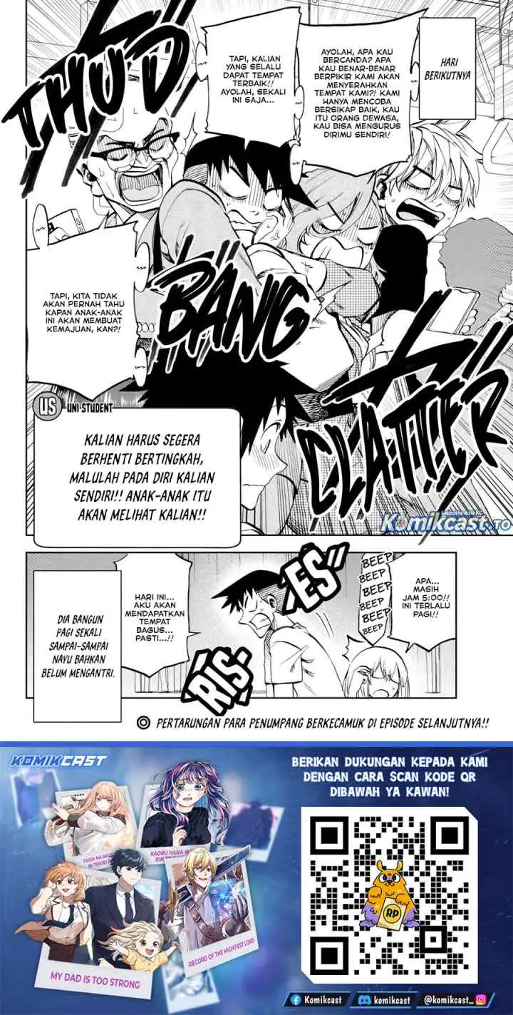 Kesa Mo Yuraretemasu chapter 33 halaman 17