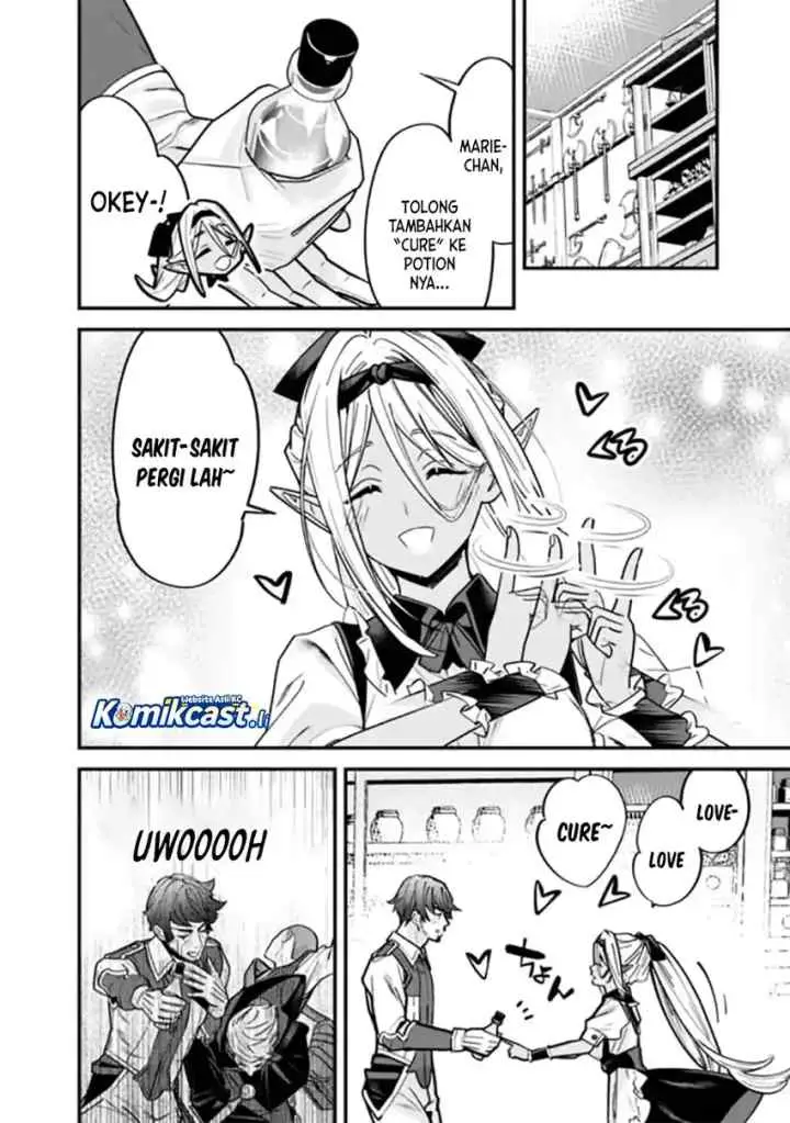 Moto Yuusha Wa Shizuka Ni Kurashitai chapter 47 halaman 5