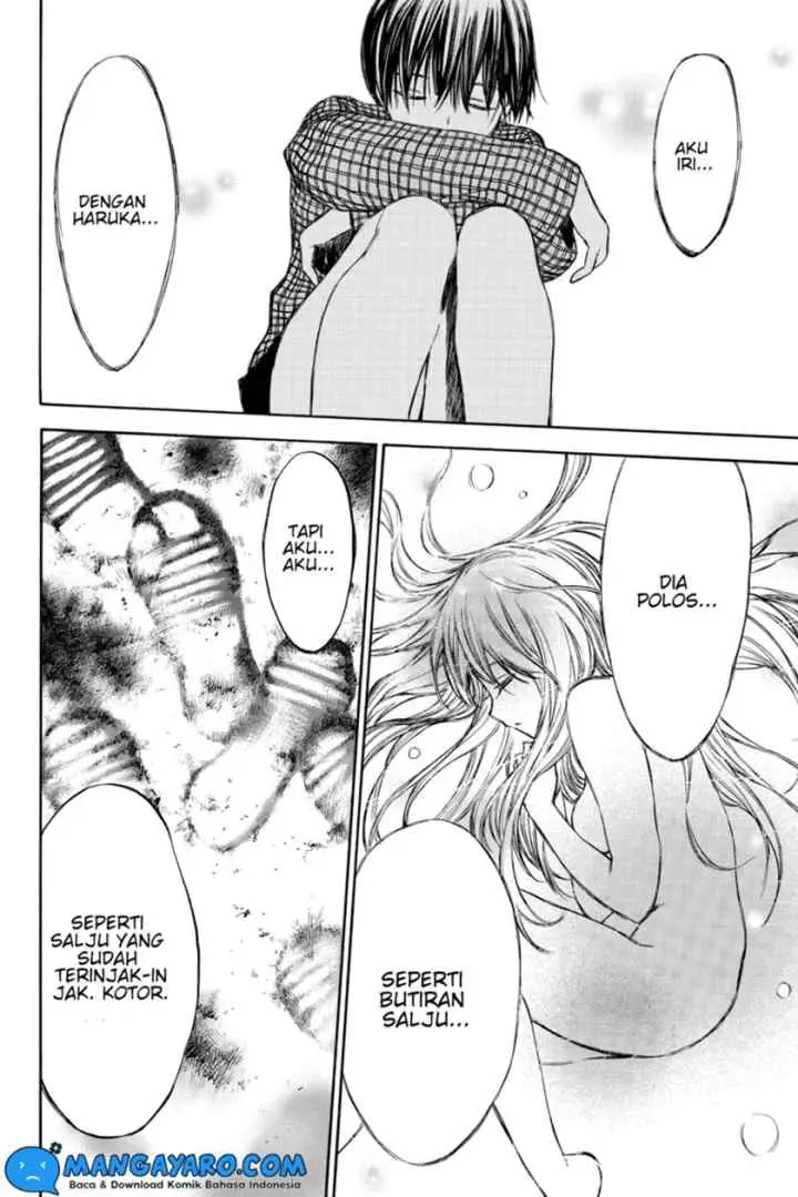 Hone Ga Kusaru Made chapter 53 halaman 13