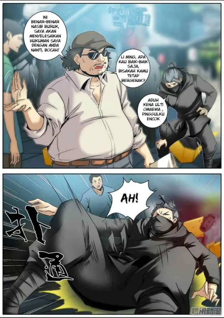 Qin Xia chapter 14 halaman 8