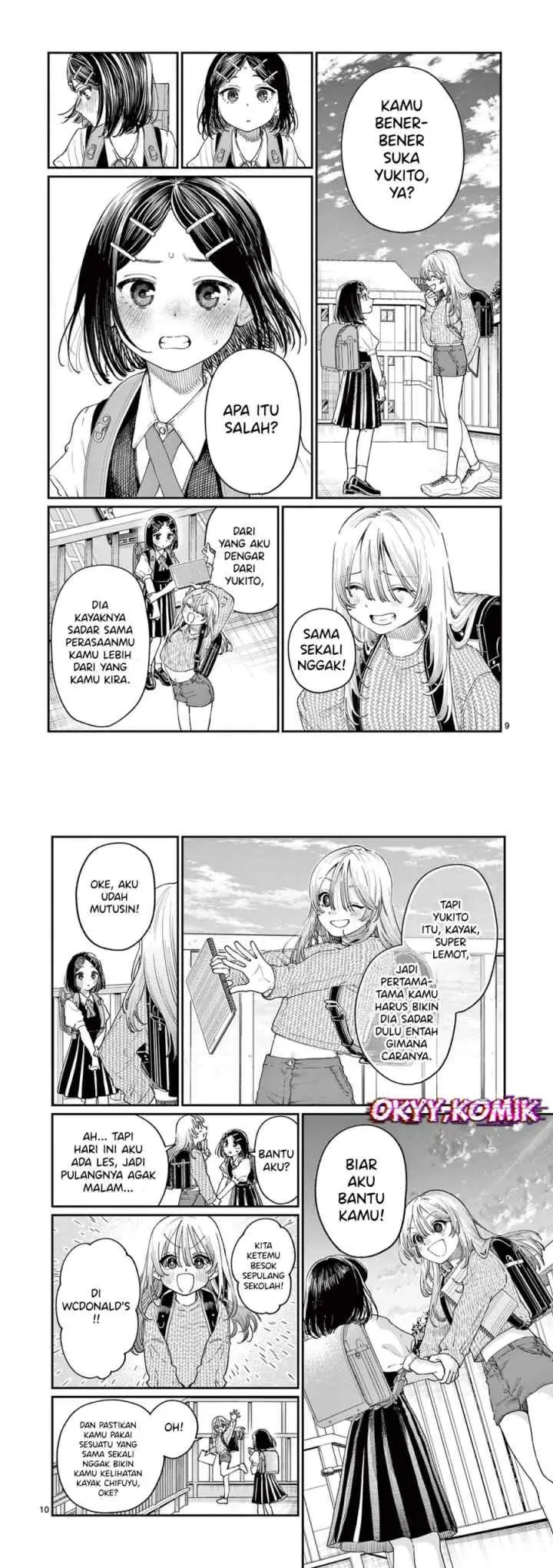 Wakaba-sanchi no Aoi Koi chapter 19 halaman 6