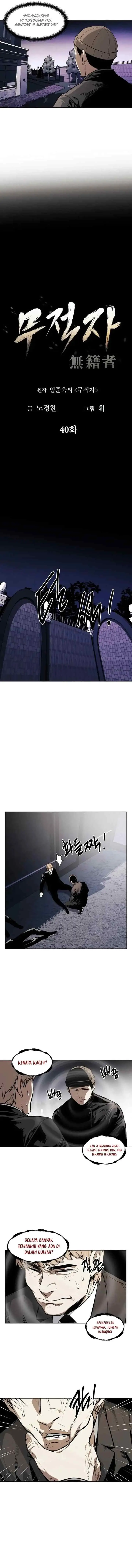 The Invincible Man chapter 40 halaman 10