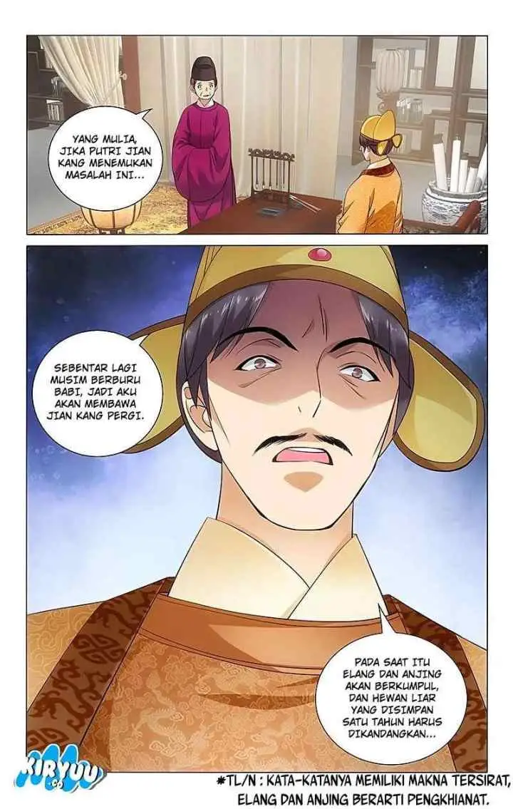 Prince Don't do This chapter 70 halaman 5