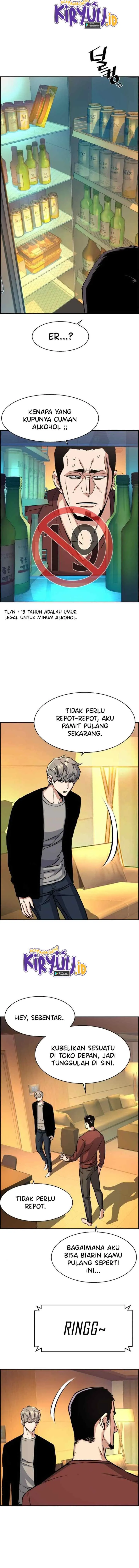 Mercenary Enrollment chapter 80 halaman 4