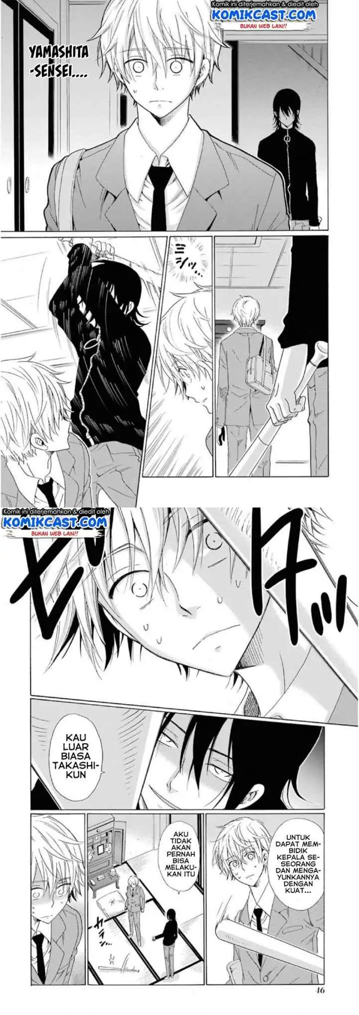 Boku no Namae wa chapter 18 halaman 9