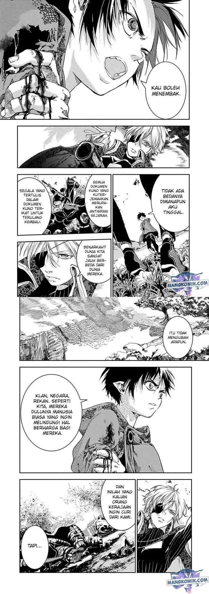 Doujigun Kan chapter 43 halaman 7