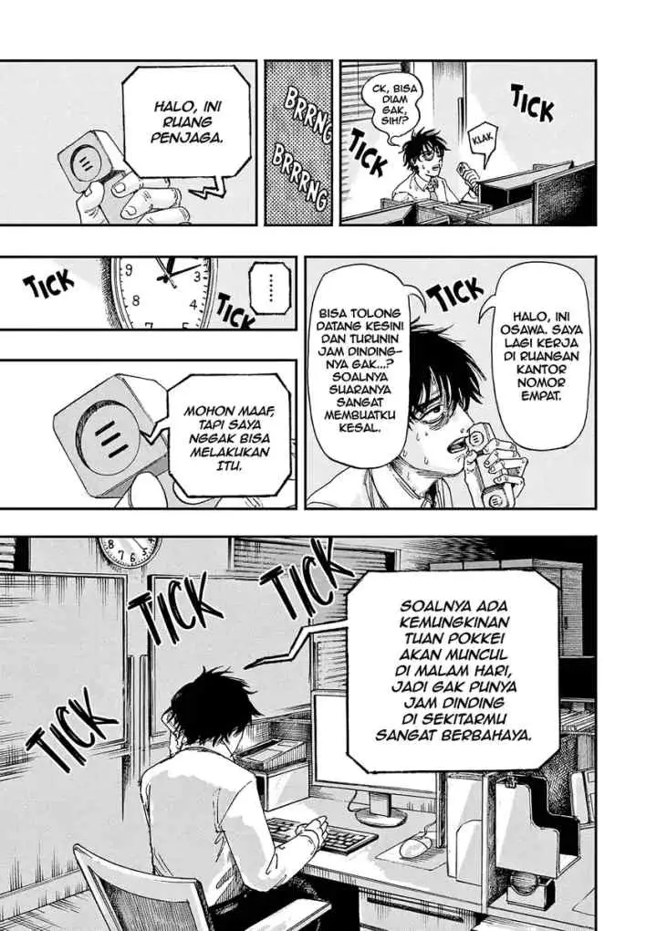 Boku ga Shinu dake no Hyakumonogatari chapter 11 halaman 4