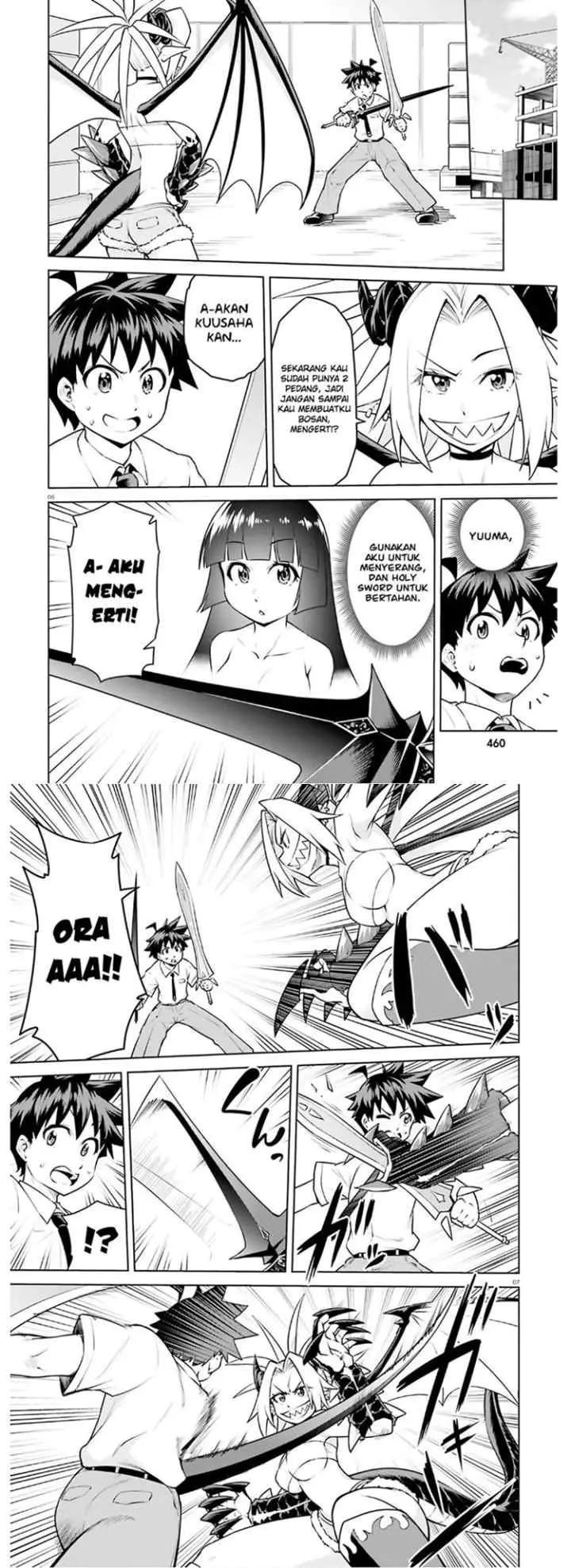 Boku ga Yuusha de Maou mo Boku de chapter 16 halaman 4