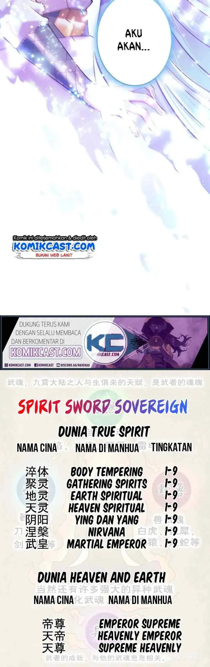 Spirit Sword Sovereign chapter 331 halaman 16