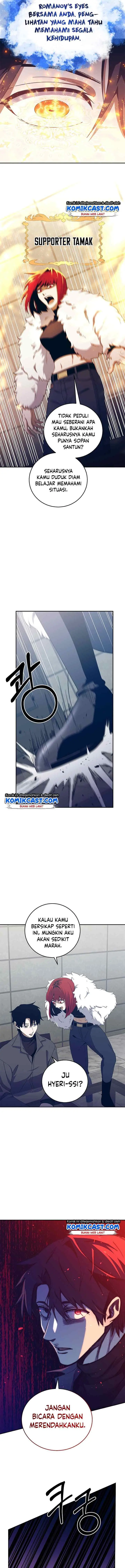 990k Ex-Life Hunter chapter 56 halaman 9