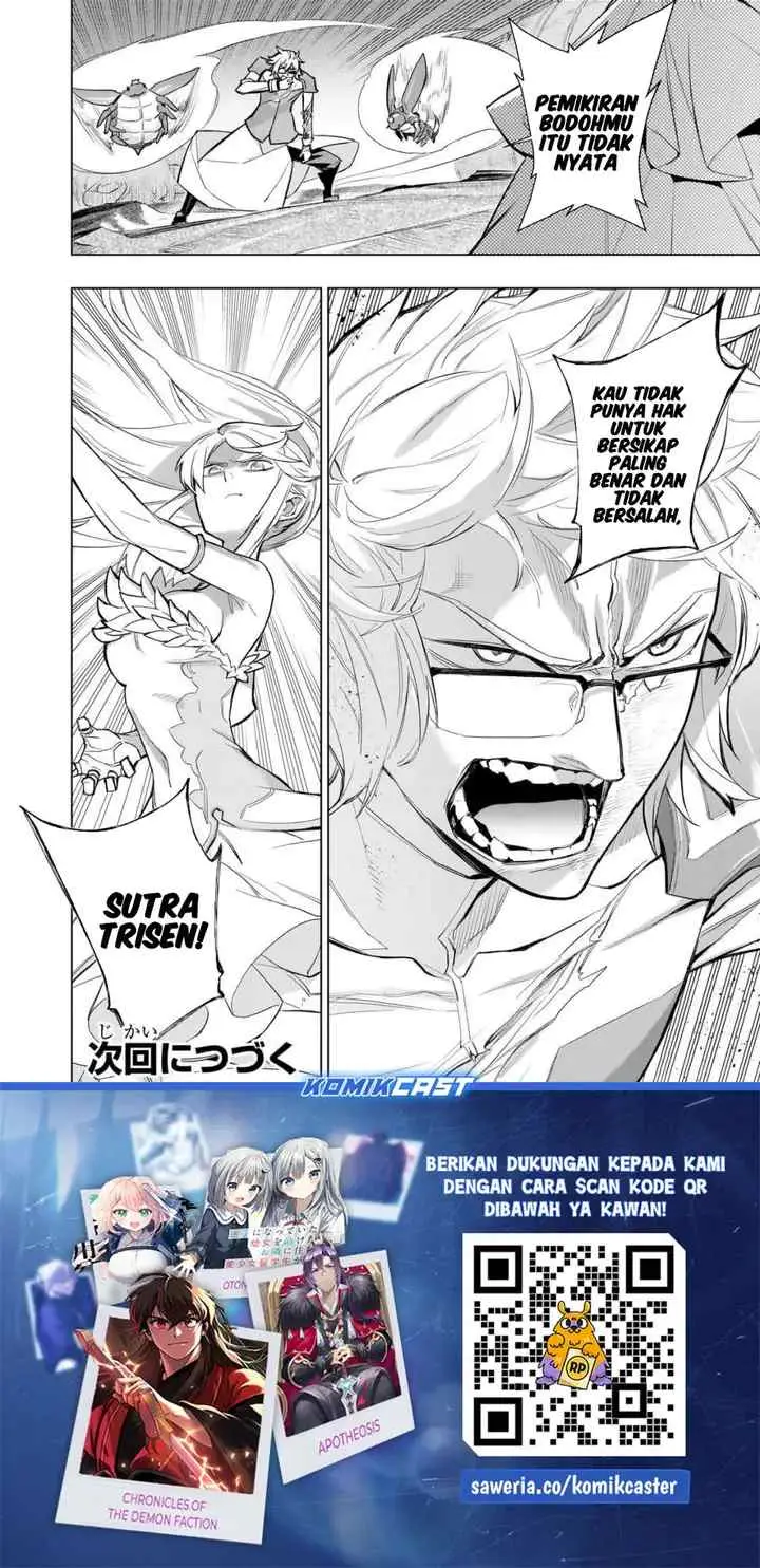 Kuro no Shoukanshi chapter 173 halaman 18