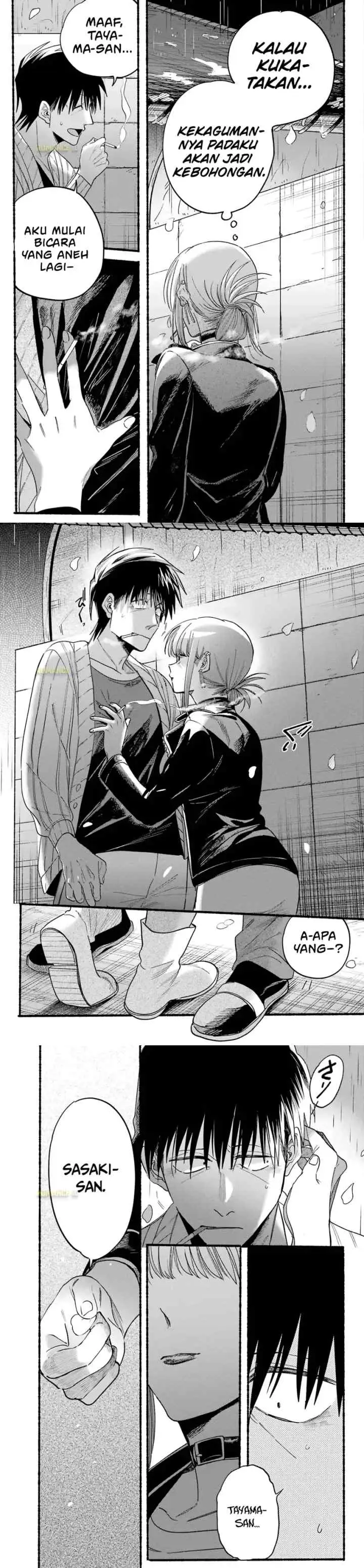 A Story About Smoking at the Back of the Supermarket chapter 33 halaman 8