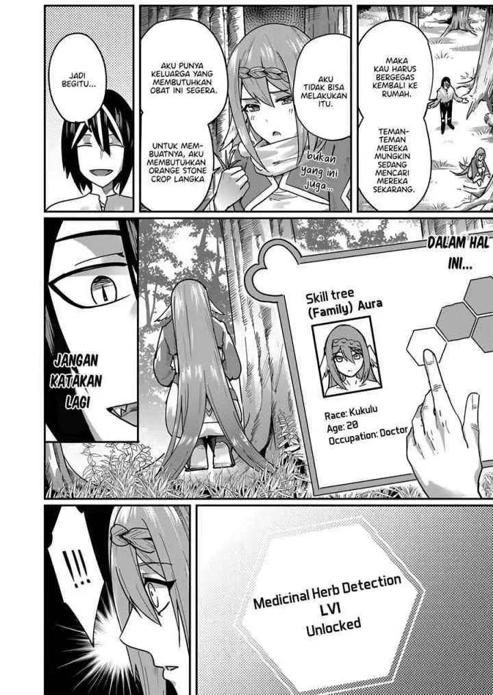 Kichiku Eiyuu chapter 2 halaman 17