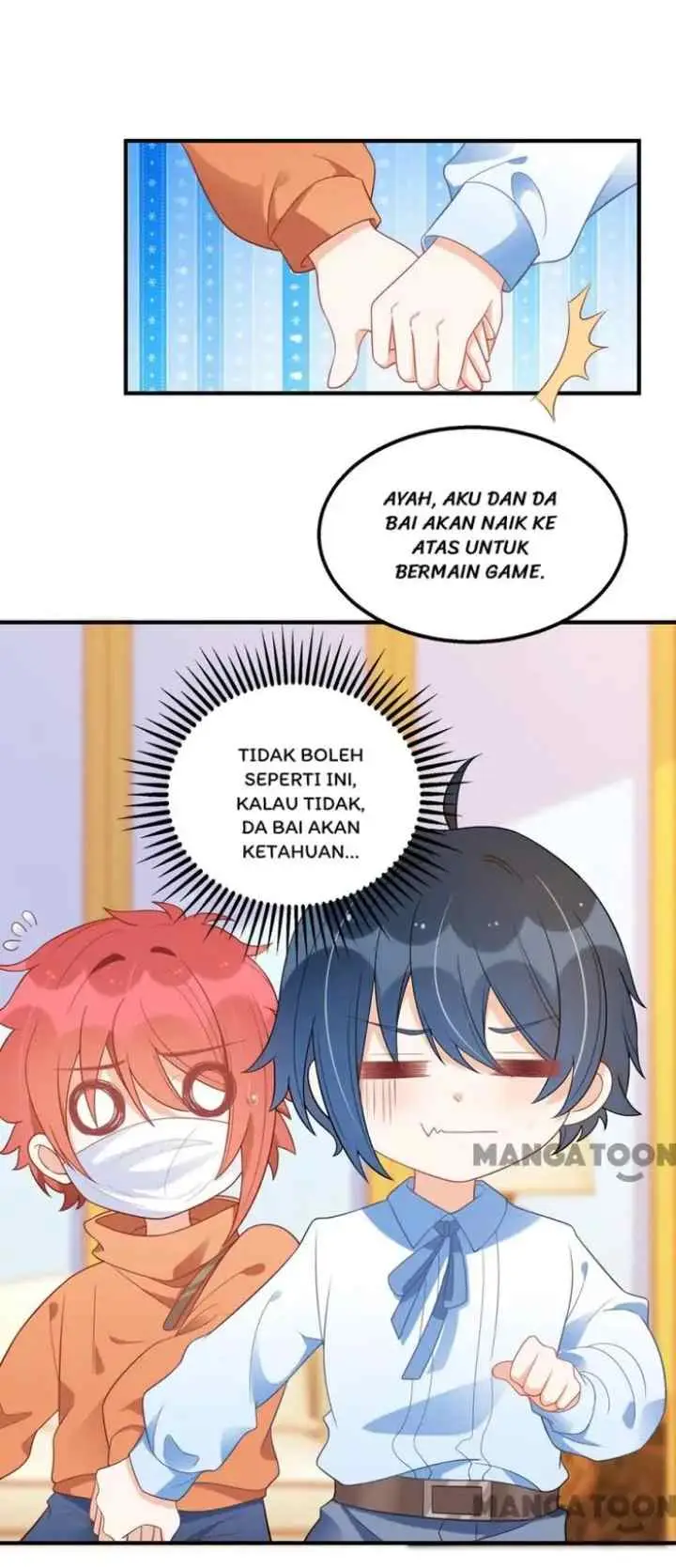 My Crazy Journalist Wife chapter 106 halaman 17