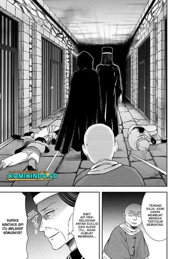 Tensei Ryoushu no Yuuryou Kaitaku: Zensei no Kioku o Ikashite White ni Tsutometara, Yuunou na Jinzai ga Atsumari Sugimashita chapter 16.1 halaman 5