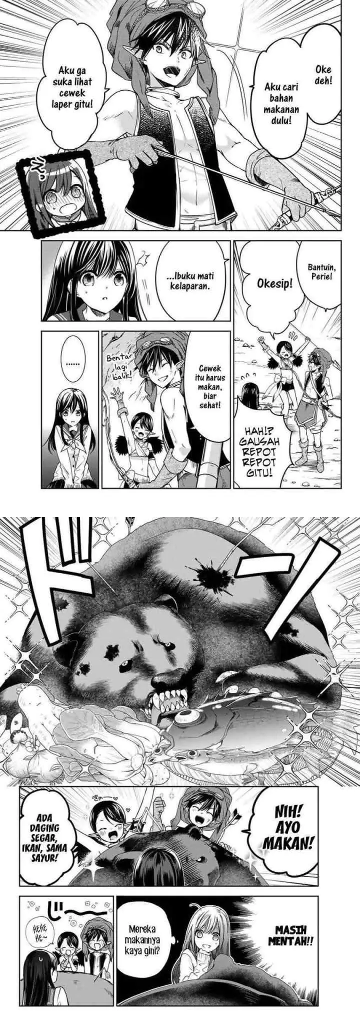 Isekai de Saikyo Mao no Kodomotachi no Mama ni Natchaimashita chapter 12 halaman 4