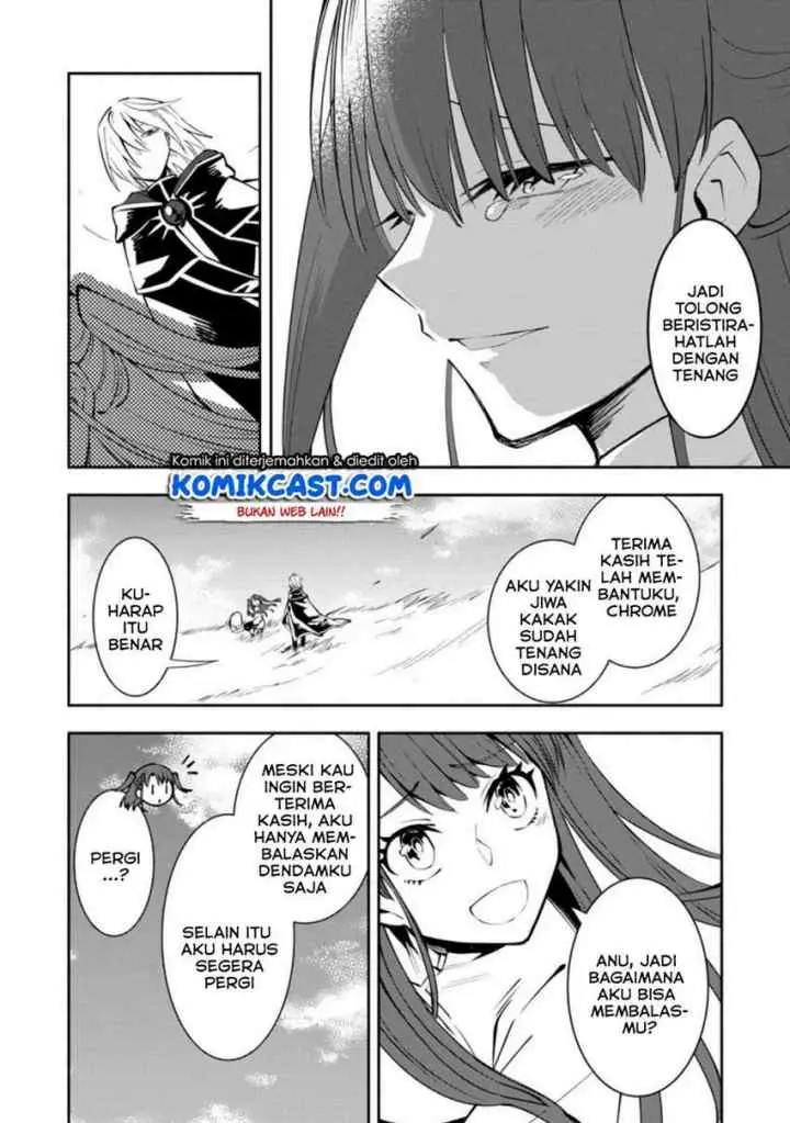 My Lover Was Stolen, And I Was Kicked Out Of The Hero's Party, But I Awakened To The EX Skill ~Fixed Damage~ And Became Invincible. Now, Let's Begin Some Revenge chapter 3.2 halaman 4