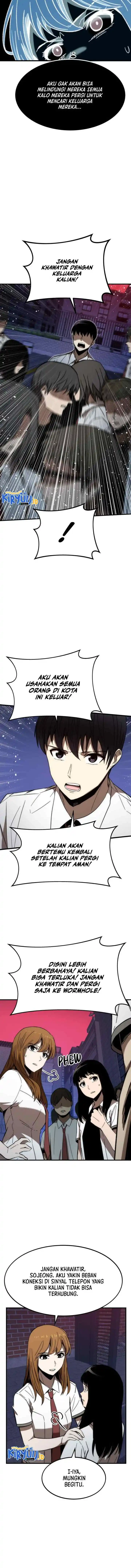 Ultra Alter chapter 71 halaman 16