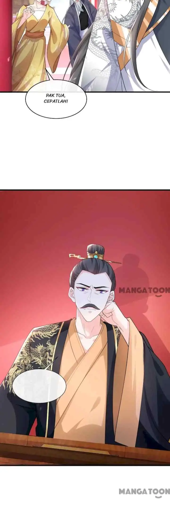 My Chubby Princess Consort chapter 151 halaman 4