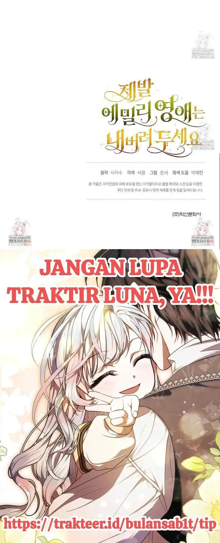Please Leave Miss Emily Alone chapter 44 halaman 18