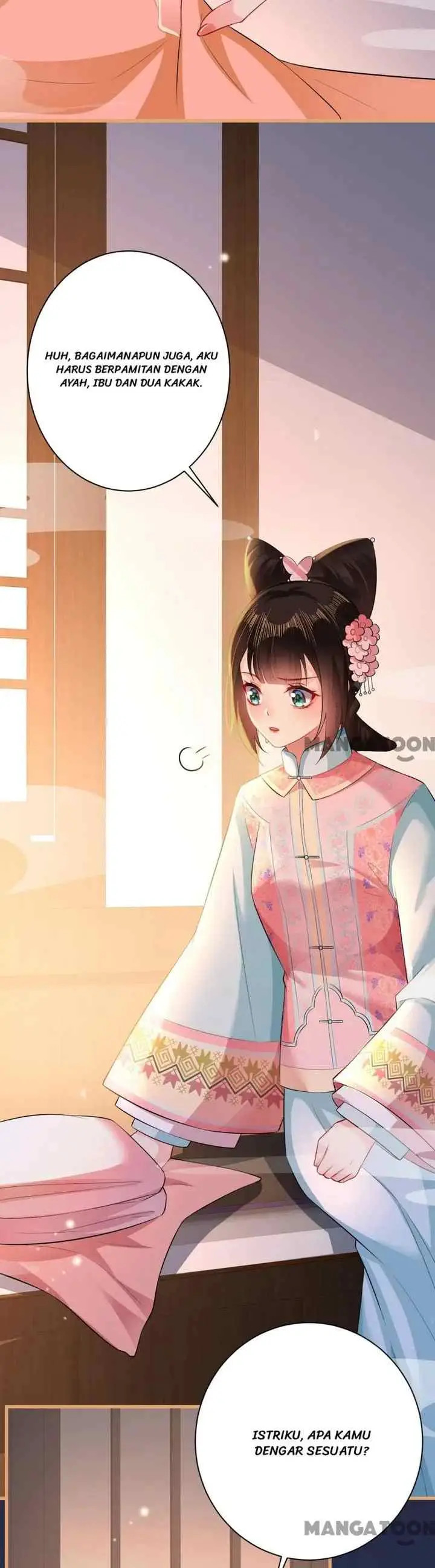 Princess, Don't Ruin Your Public Persona! chapter 93 halaman 12